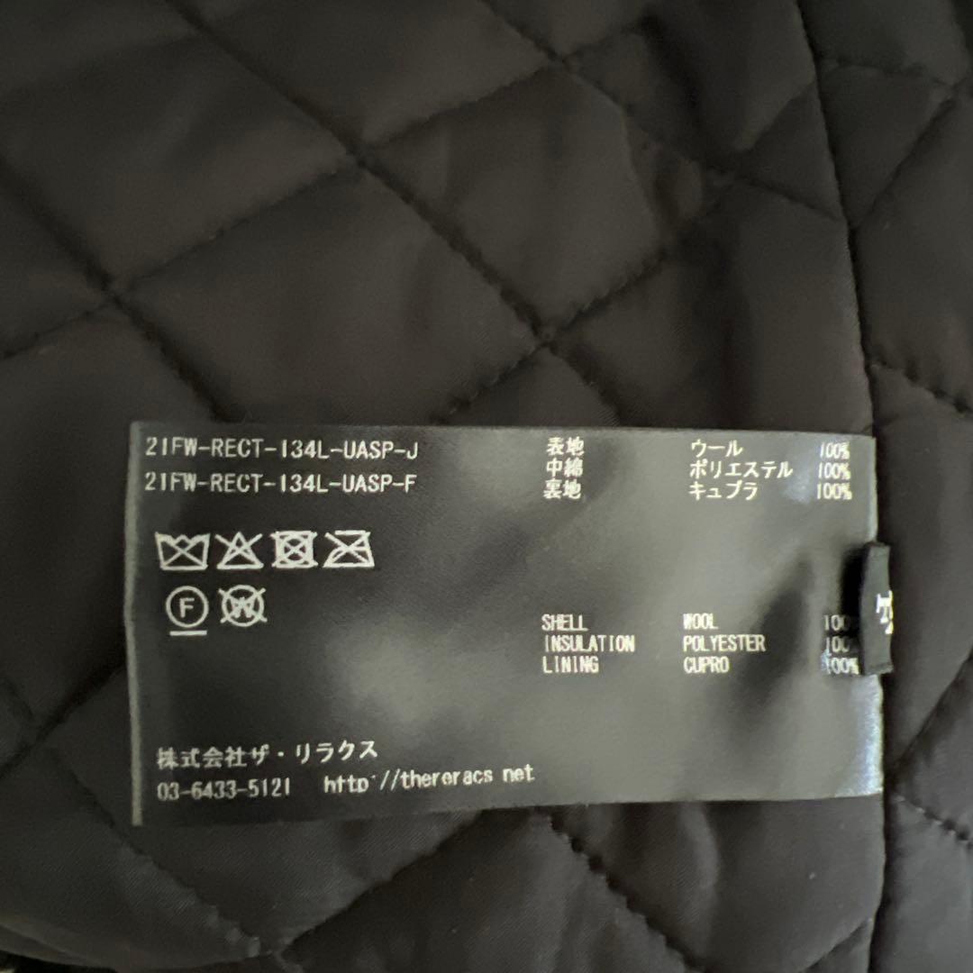 THE RERACS ボアベスト