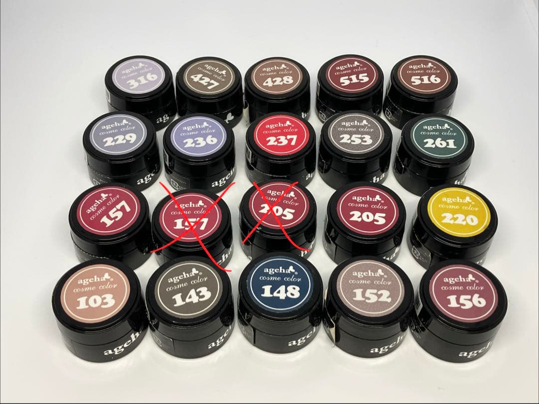 【RIN】アゲハジェルネイル／ネイルカラー32点セット