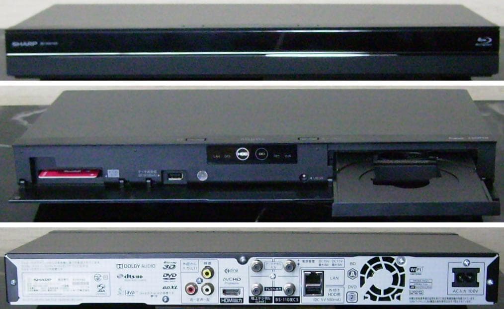 SHARP AQUOS ブルーレイレコーダー BD-NW1100