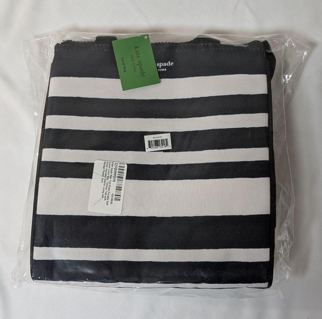 kate spade ストライプランチバッグ