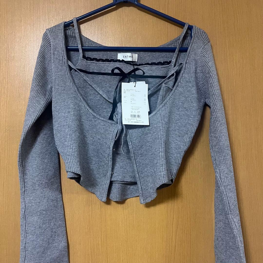 EATME バイカラーキャミニットアンサンブル グレー