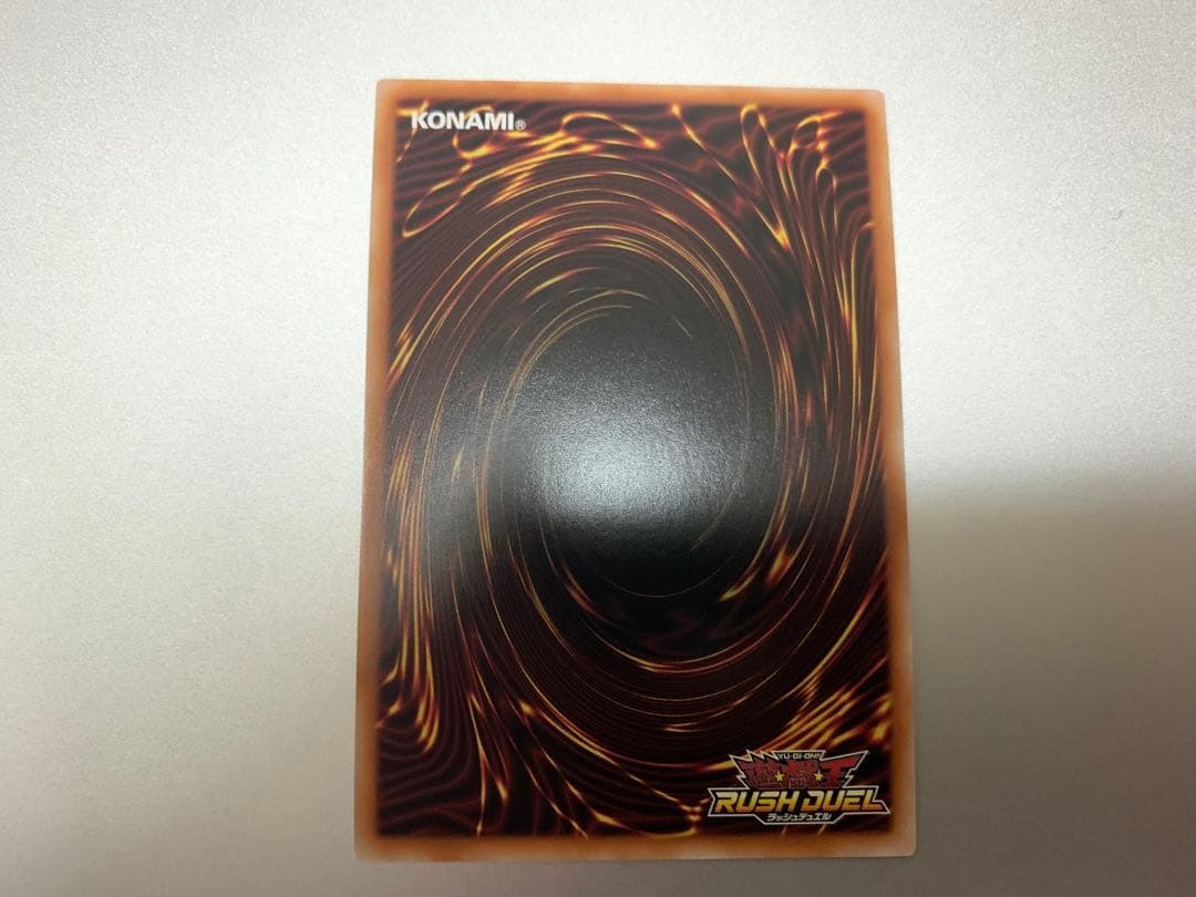 夢中のパピヨン　シークレットレア