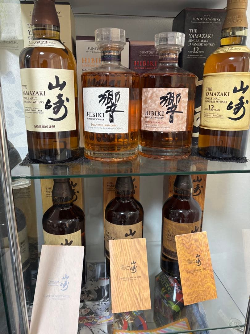 山崎 ウイスキー 2021 2022 2023 正規品