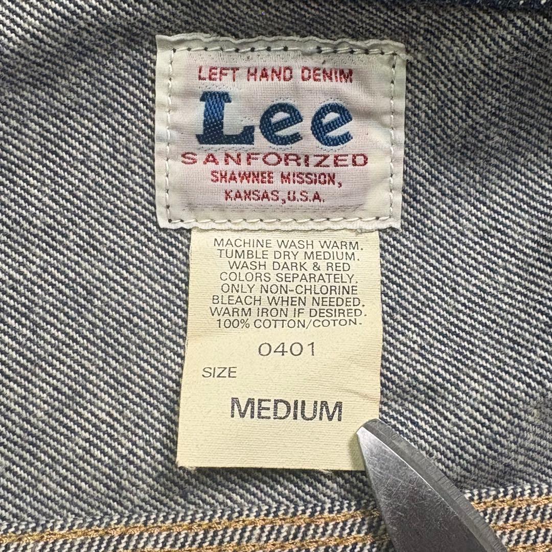 Lee 0401 デニムジャケット　1st 白タグ　濃紺　日本製　短丈　M