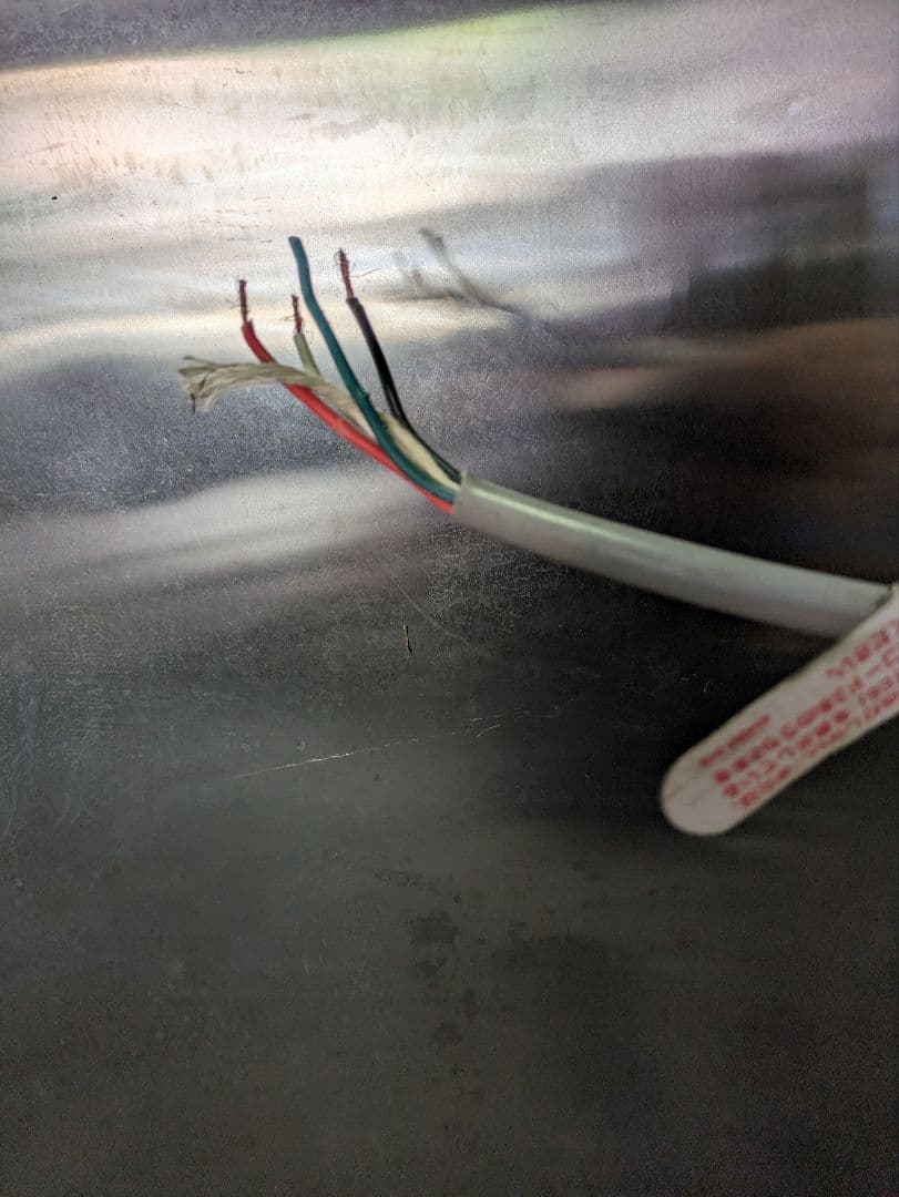 引き取り限定　中古品　ホシザキ 業務用 HRF-150Z3動作確認済　保証１週間