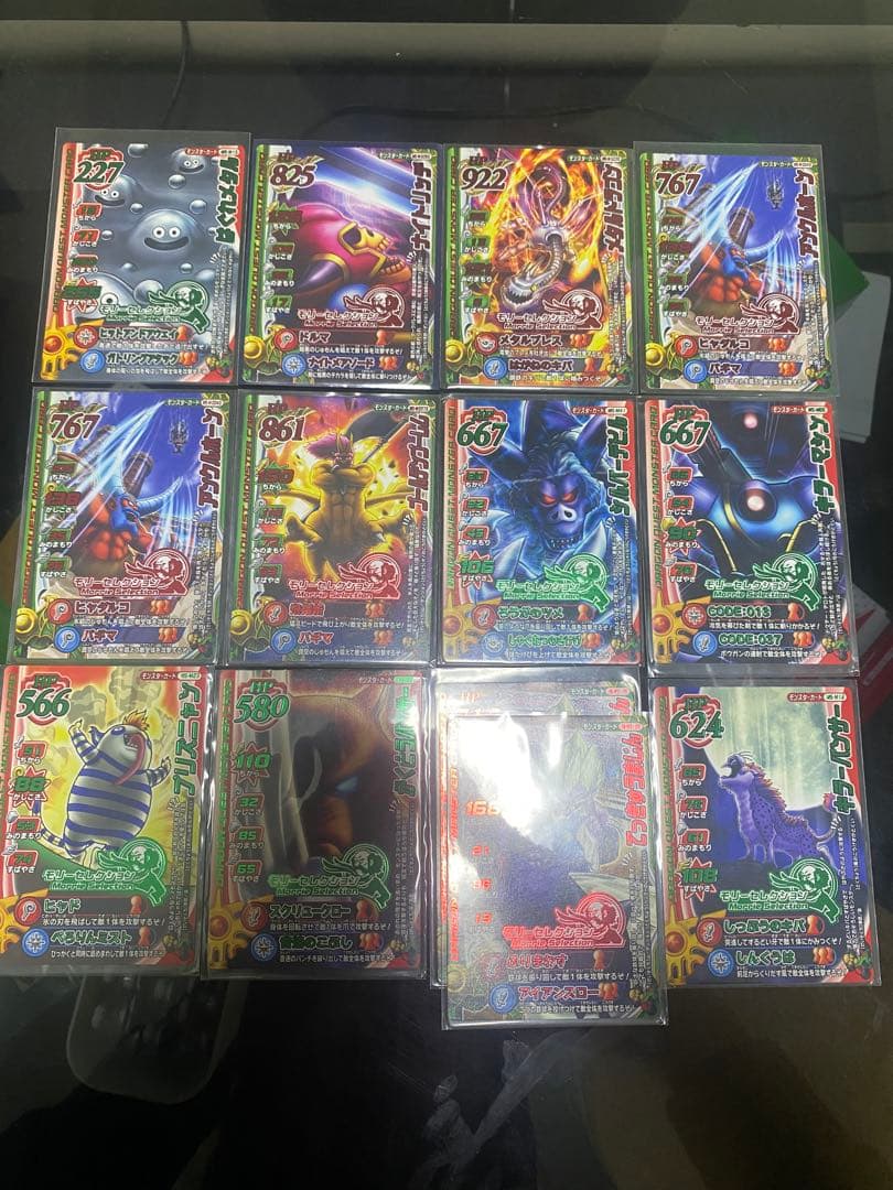 ドラクエ　ドラゴンクエスト　バトルロード　バラ売り可