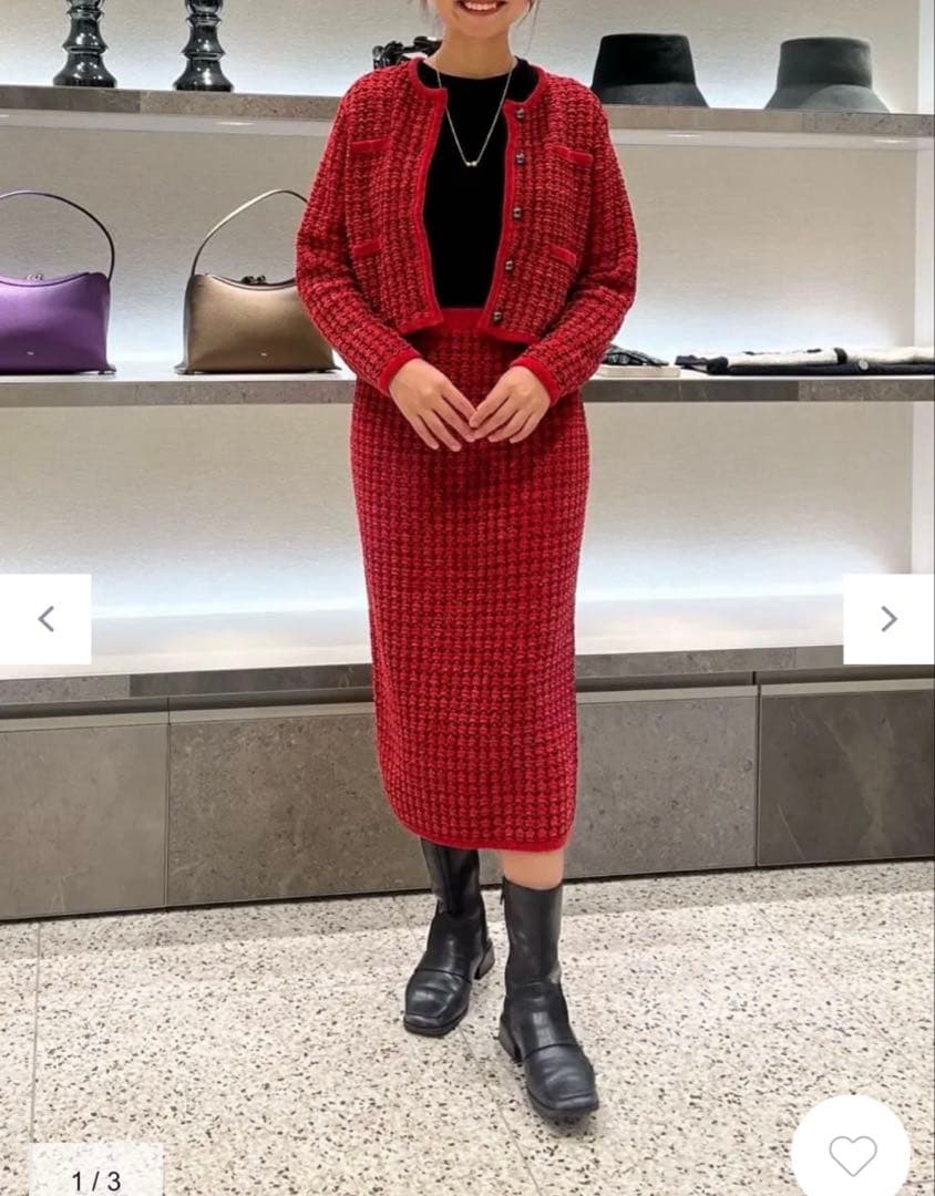 今期☆diagramツイードニットカーディガンgrace continental