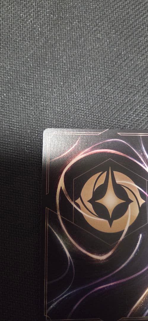 ミッキーマウス ブレイブ・リトル・プリンス アイコニック