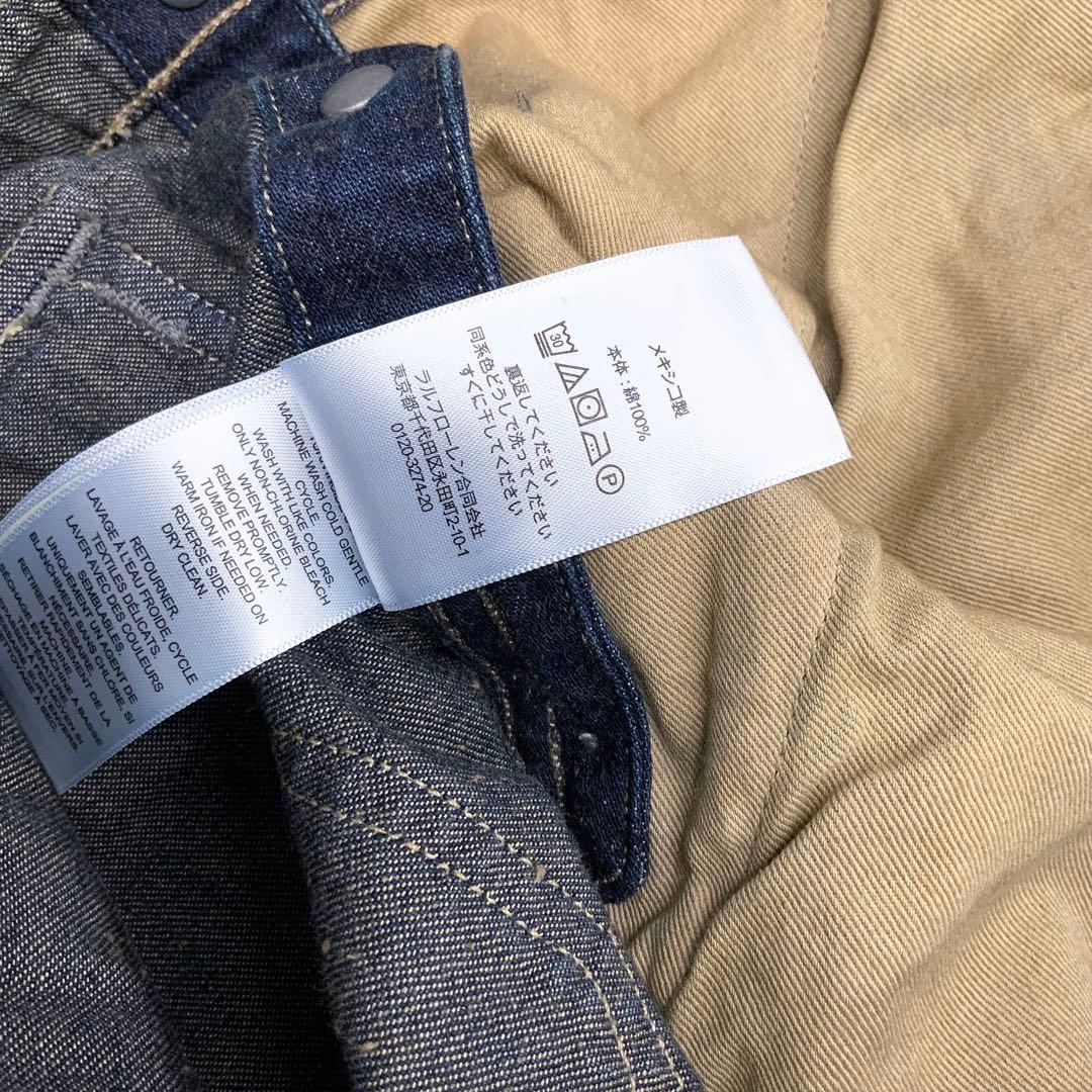 24FW 新品 RRL デニム カーゴ オーバーオール ダブルアールエル L