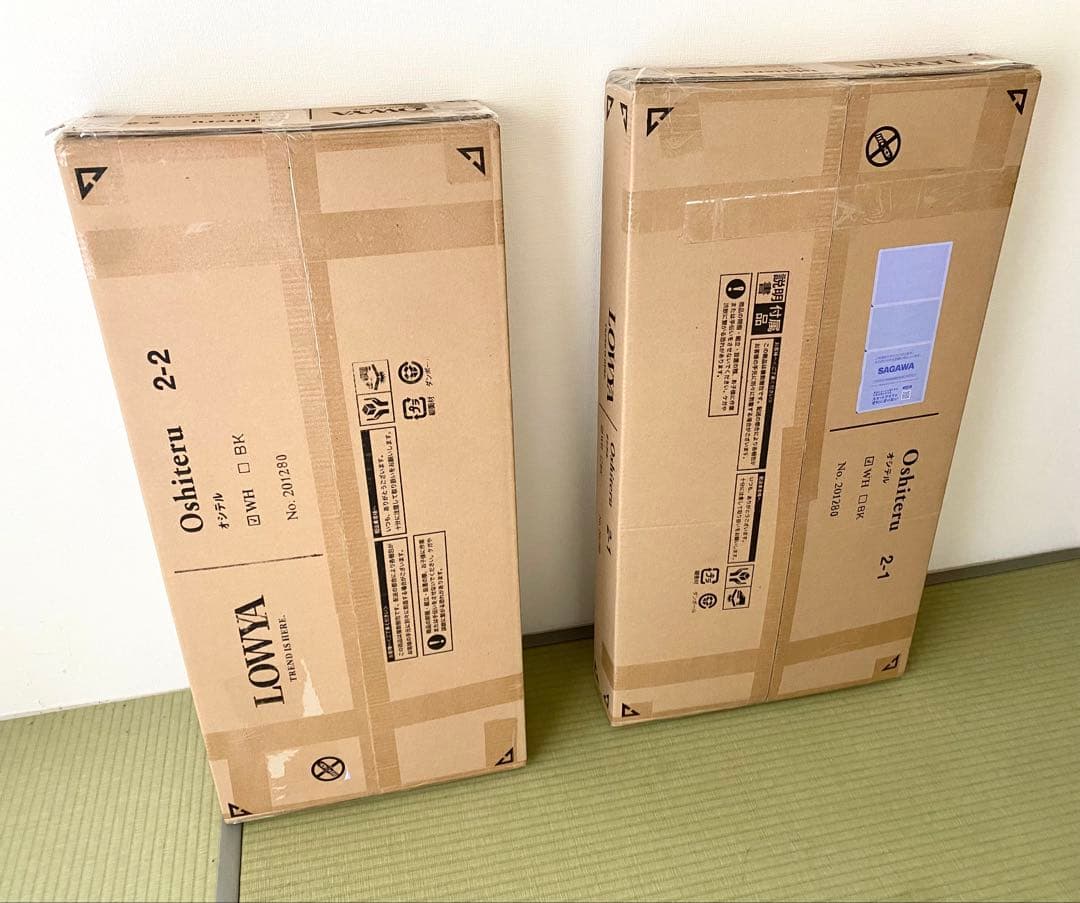 Aiさま専用出品 ロウヤ 推し活棚