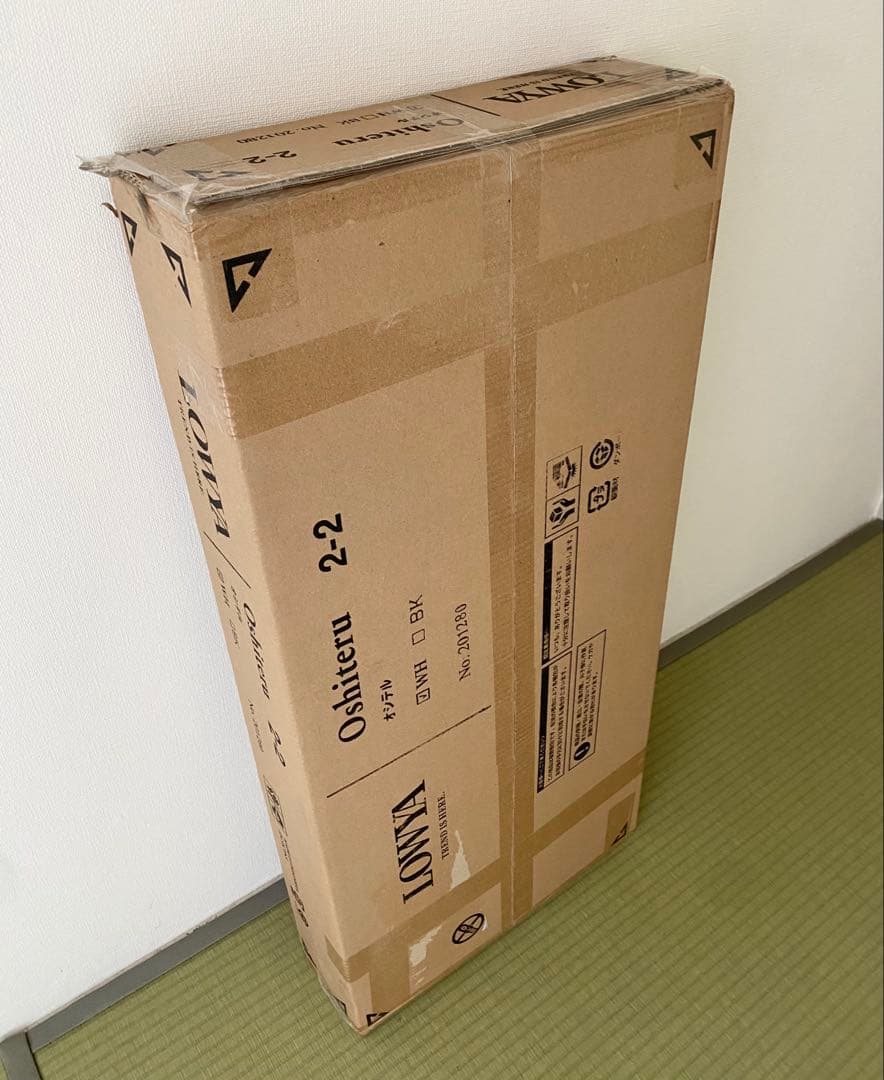 Aiさま専用出品 ロウヤ 推し活棚