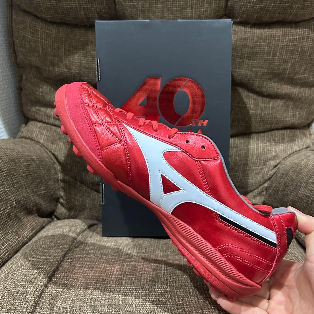 【早い者勝ち】限定モレリア SALA JAPAN (フットサル)《26.5cm》