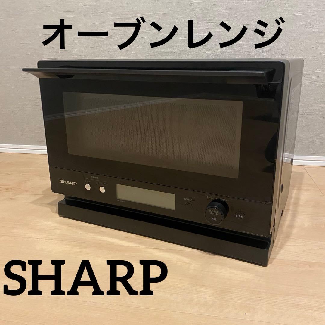 【超美品】高年式　SHARP RE-WME3-B 電子レンジ オーブンレンジ