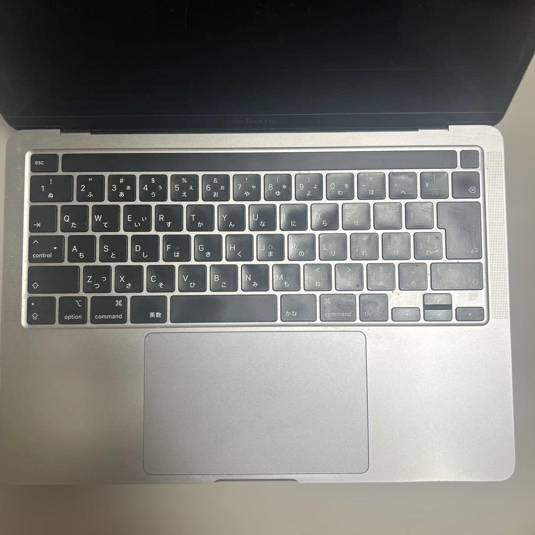 MacBook Pro 13インチ 2020 i7 32GB 512GB