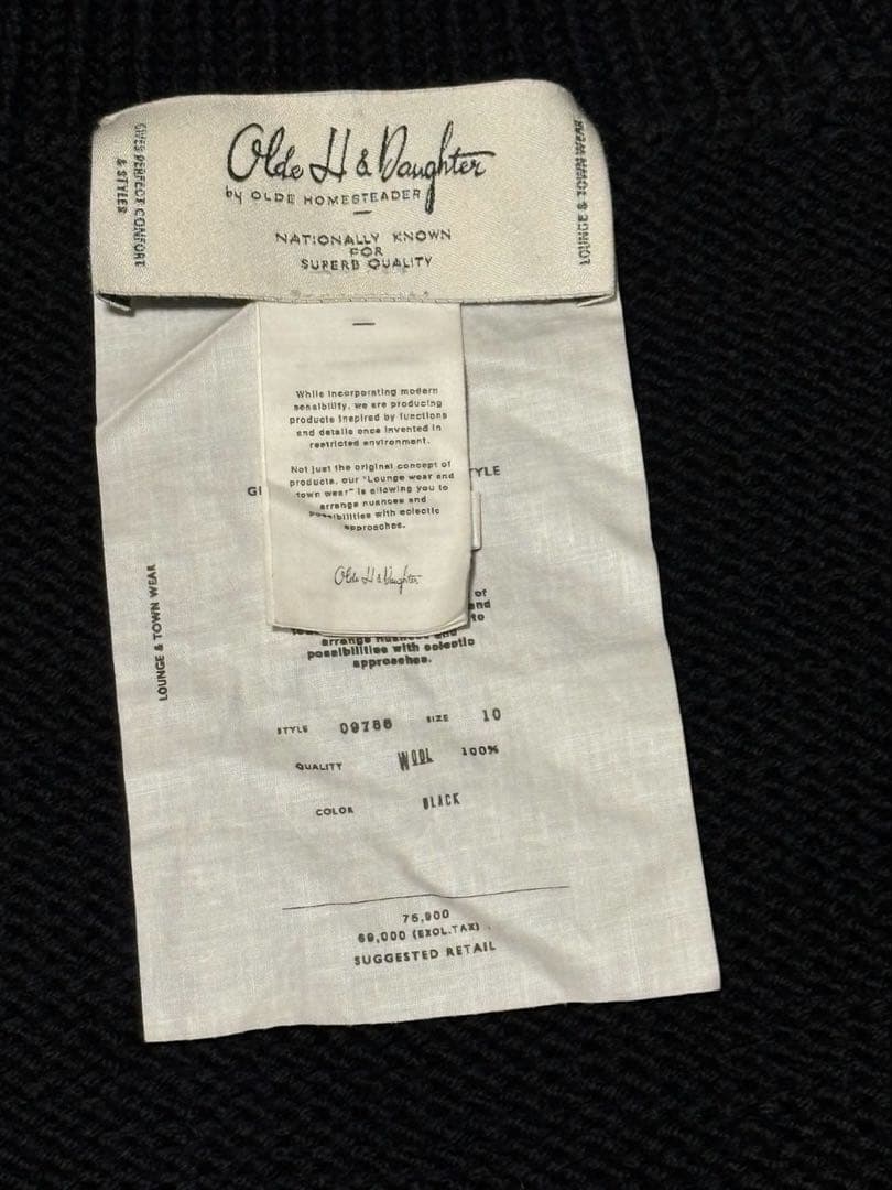 トップス Olde H & Daughter WOOL DS KNIT VEST