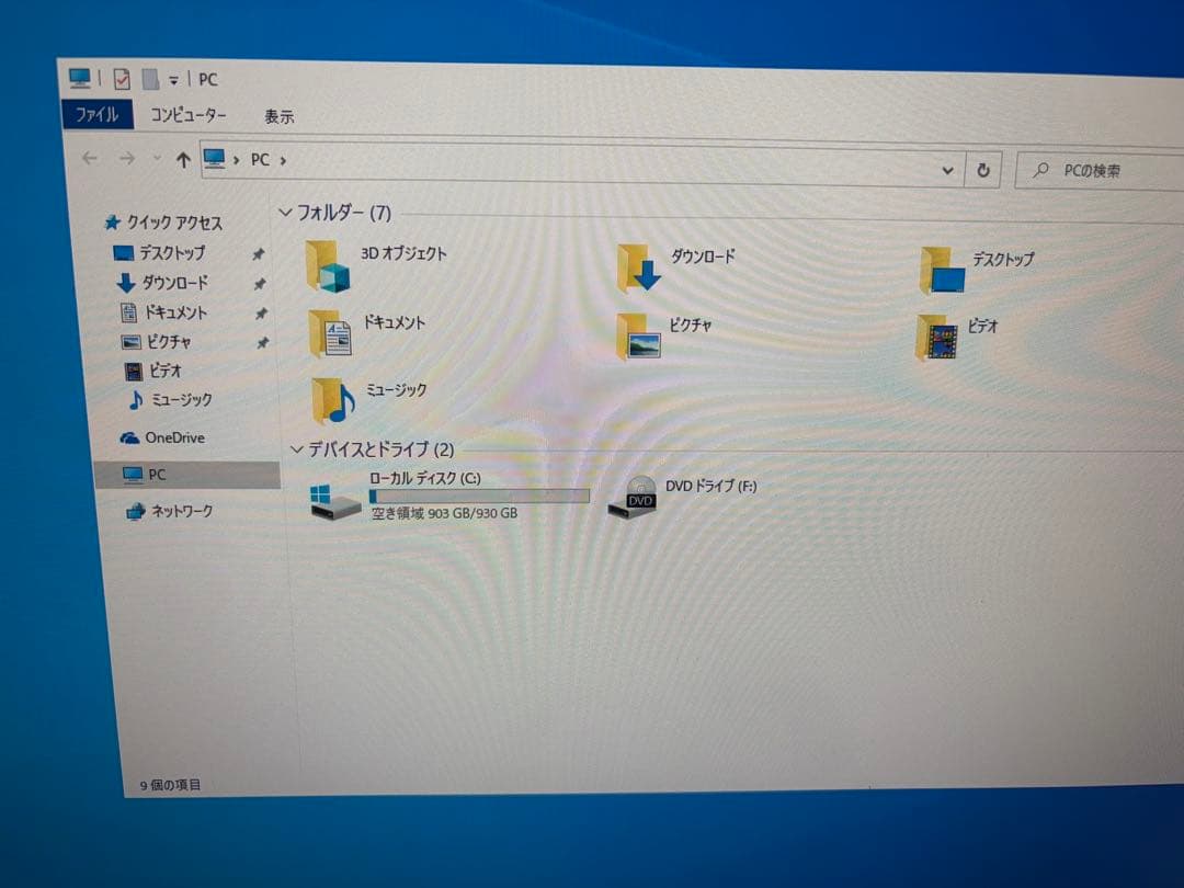 HP EliteDesk 800 G4 SFF/HP P244 現状品