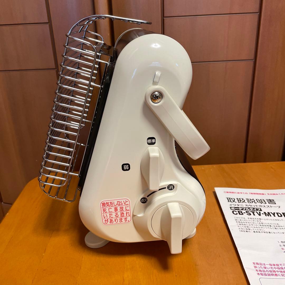 T*o様 3回使用　イワタニ カセットガスストーブ マイ暖　ポータブルタイプ