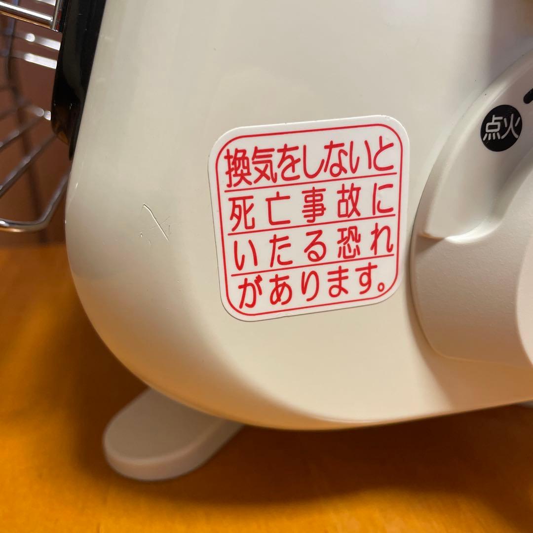 T*o様 3回使用　イワタニ カセットガスストーブ マイ暖　ポータブルタイプ