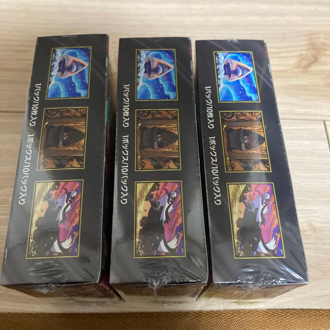 ポケモンカードゲーム MEGAドリームex シュリンク付き　3BOXセット