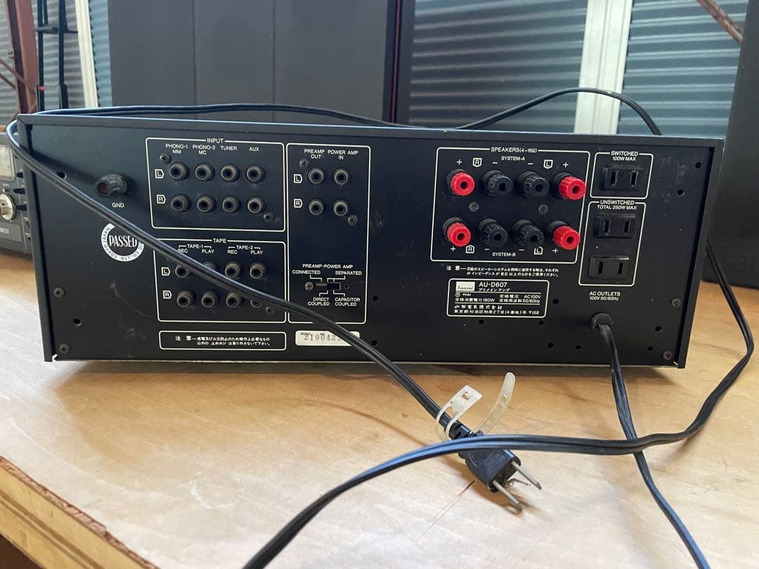 SANSUI サンスイ　AU-D607 プリメインアンプ　通電確認済み