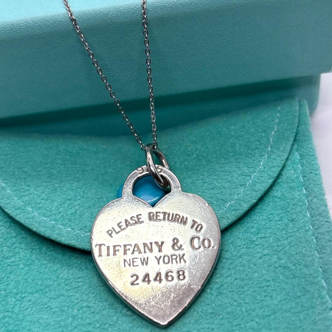 よしはらティファニー リターントゥ ネックレス ハート925 シルバー