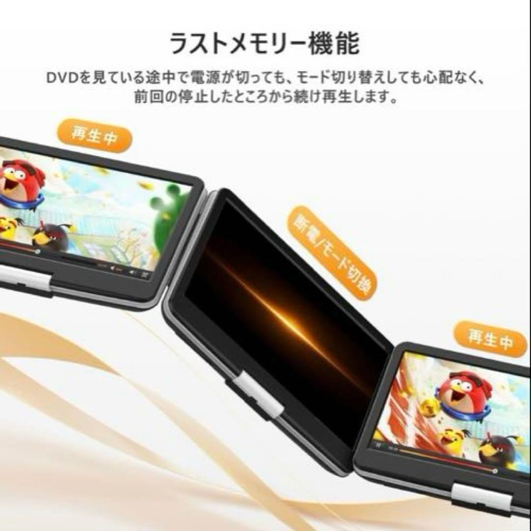 ❤️在庫1点❤️ポータブルDVDプレーヤー 17.9型 液晶 14インチ 超大画面