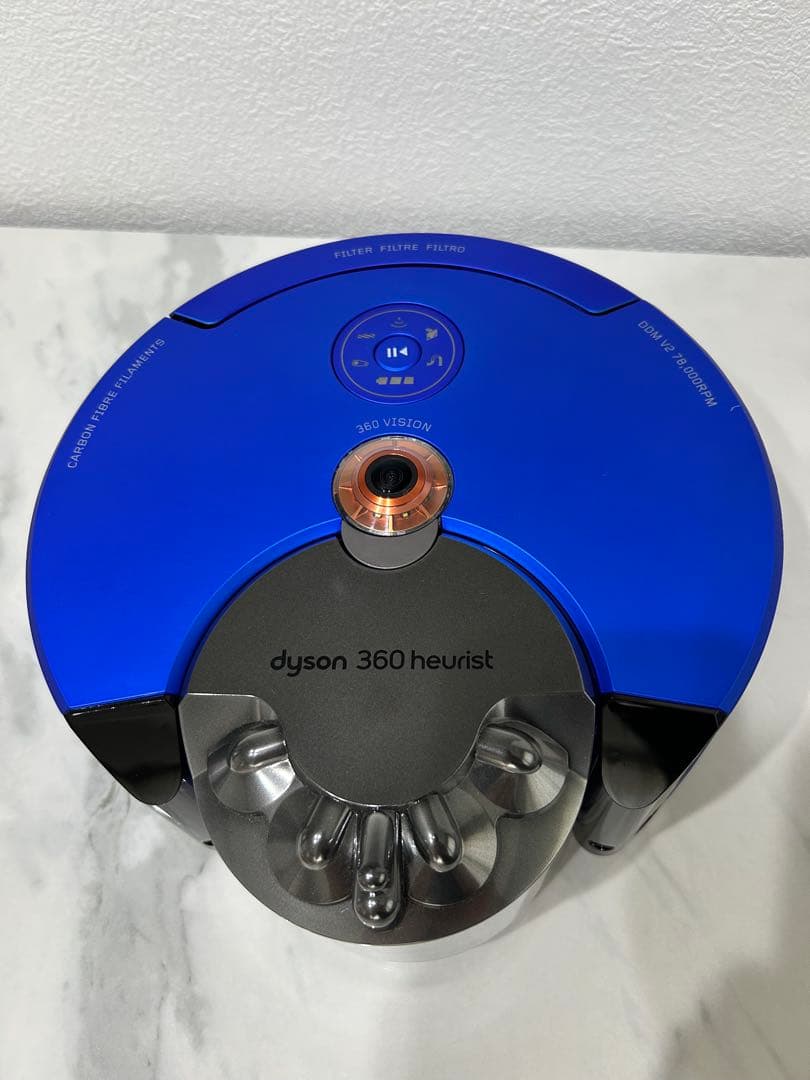 dyson 360 heurst ロボット掃除機 本体