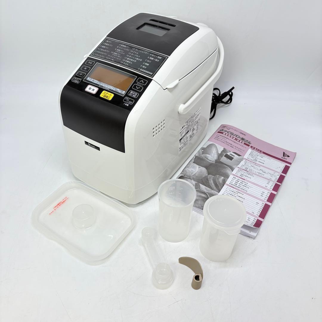 【美品・付属品完備】エムケー精工 ホームベーカリー1.5斤 HBF-152