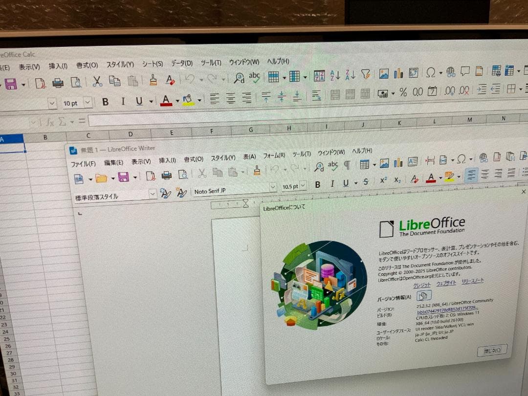 PC-DA350HAW/Win11/8GB/IPS液晶/Celeron3865U