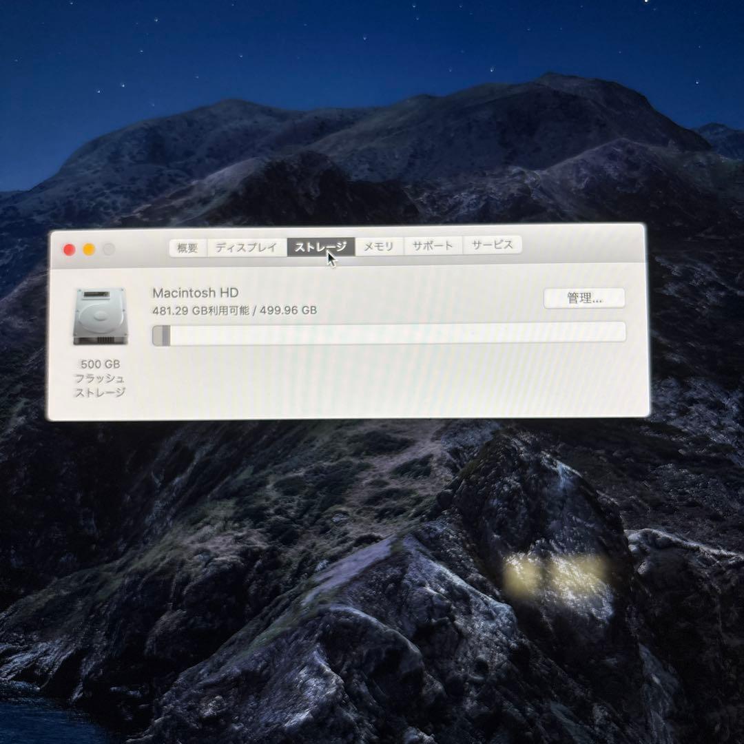 （元箱あり）iMac Retina 5K,27inch 2017