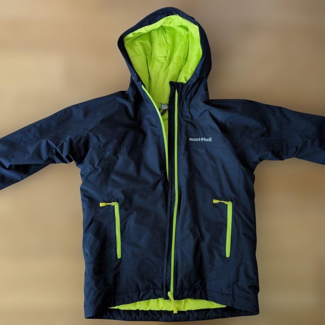 montbell 子ども用スキーウェアセット