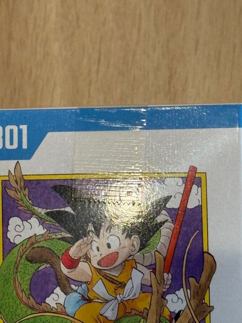【新品未開封】ドラゴンボール MANGA BOOSTER 01テープ付き2BOX