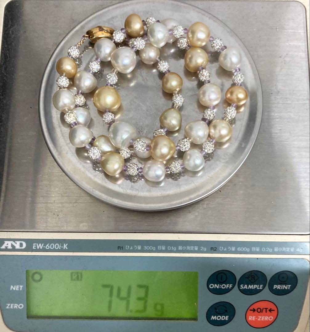 B【美品】南洋パール バロック　真珠　ネックレス マルチカラー