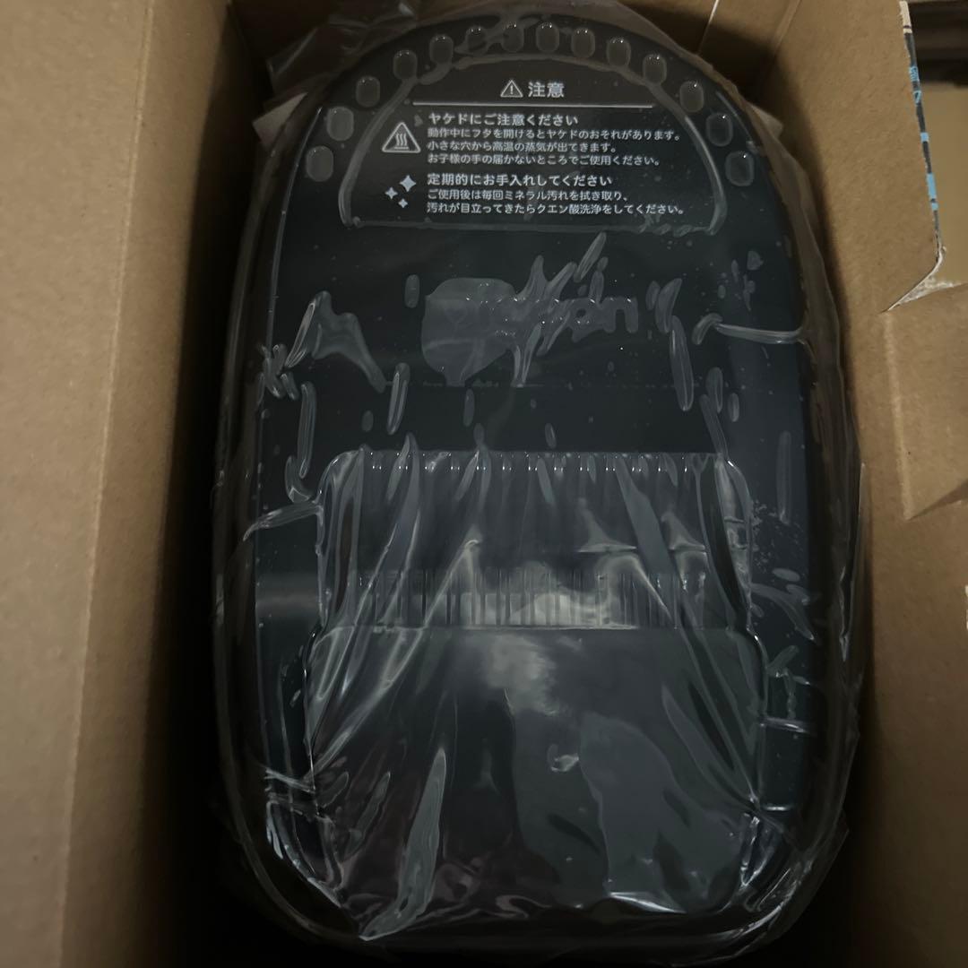 【新品未使用品】pochitto slim ピジョン　ポチットスリム