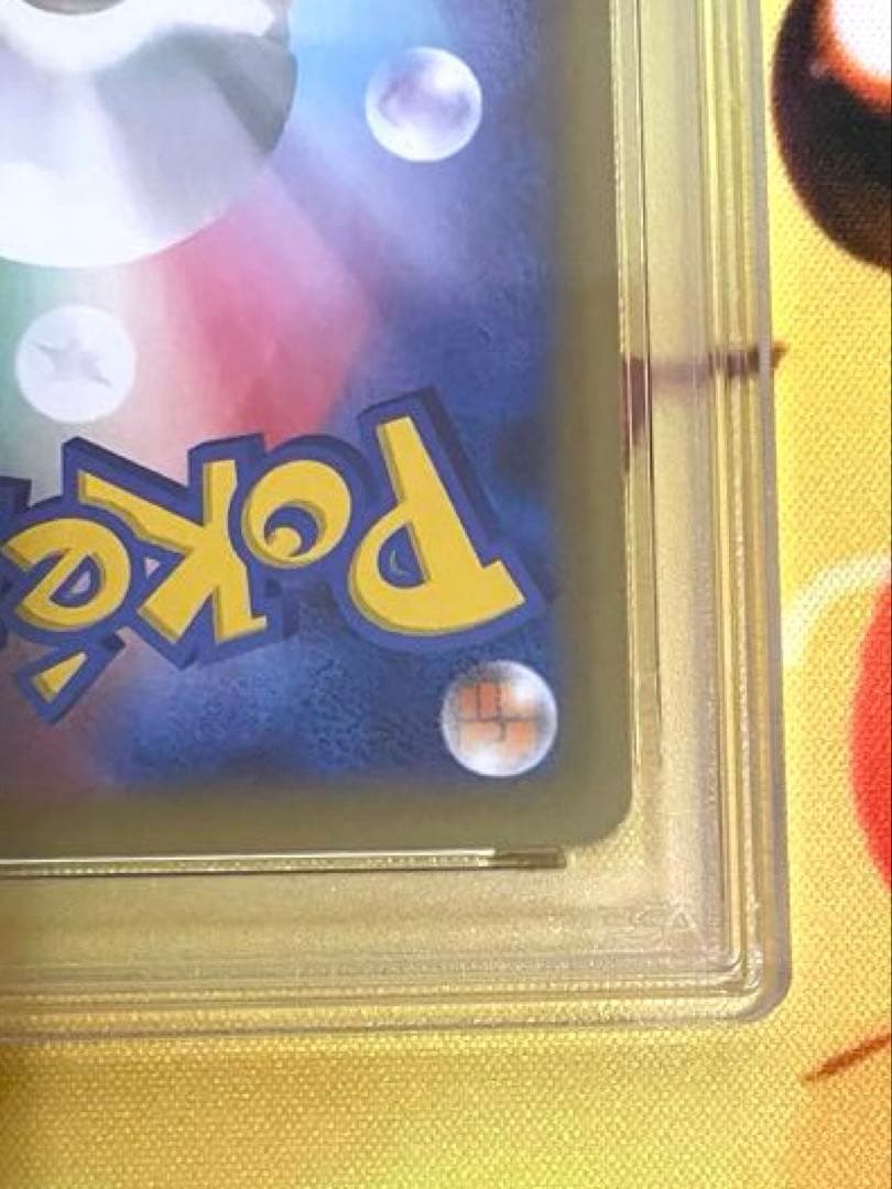 【PSA10】ミュウツーEX プロモ 25th ANNIVERSARY