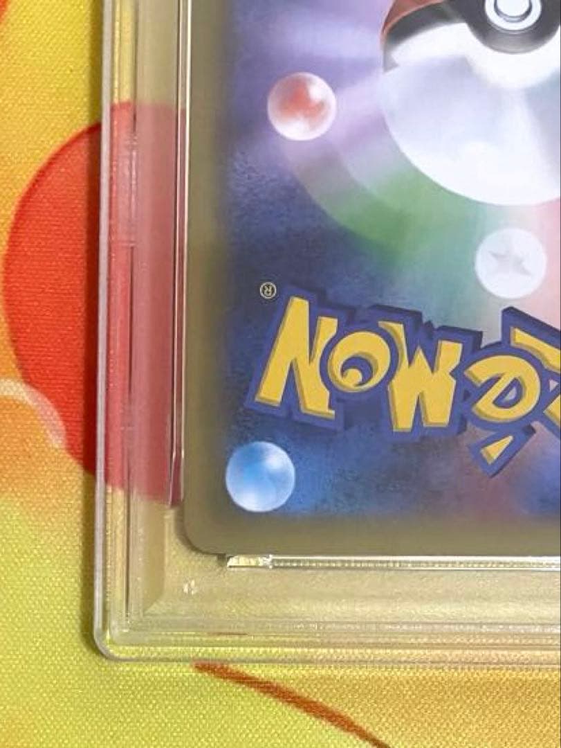 【PSA10】ミュウツーEX プロモ 25th ANNIVERSARY