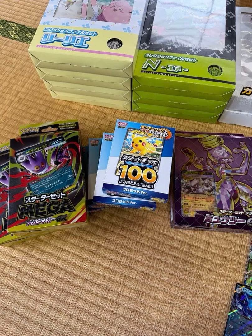 【ポケカ引退品】シュリンク付き無しBOX