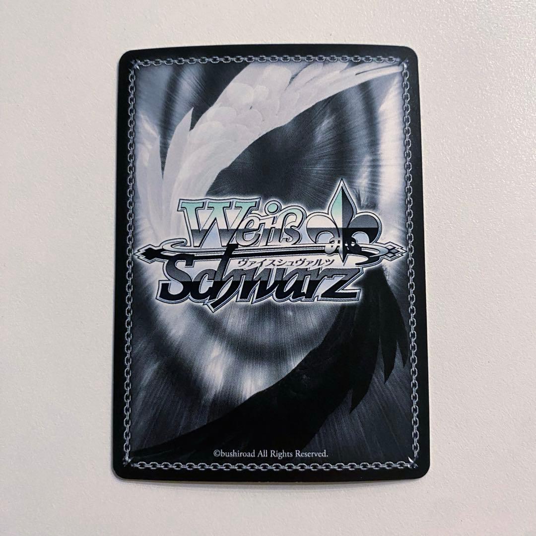 ヴァイスシュヴァルツ FGO 冥界の女主人 エレシュキガル sp