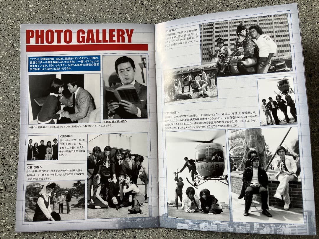 キイハンター　BEST SELECTION 初回生産限定DVD ６枚組