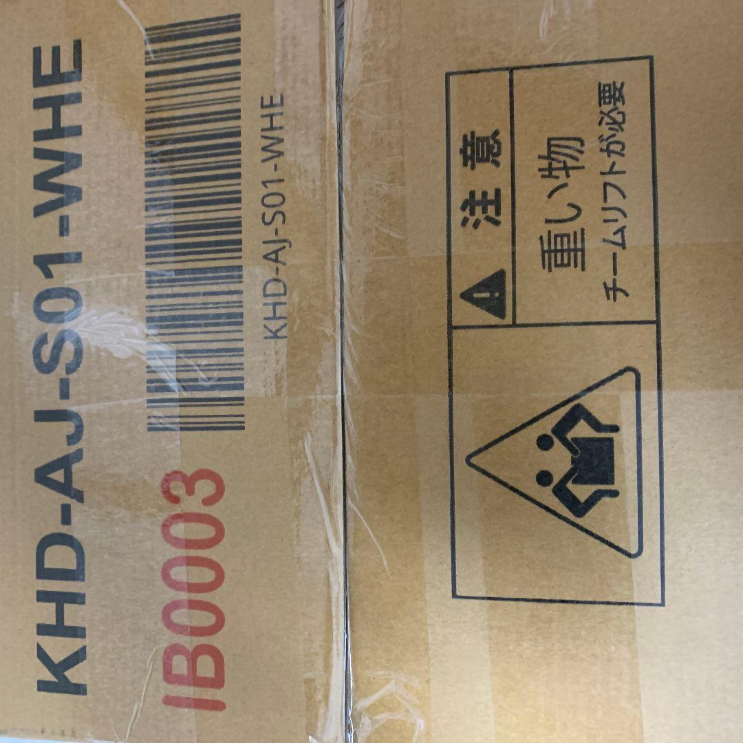 VECELOシングルマットレス ポケットコイル