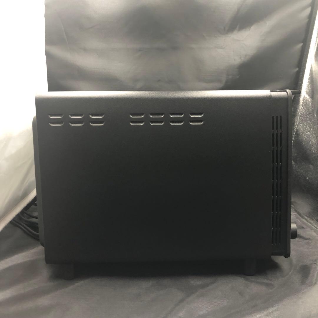 ツインバード オーブントースター 匠ブランジェ2枚焼き TS-D486B