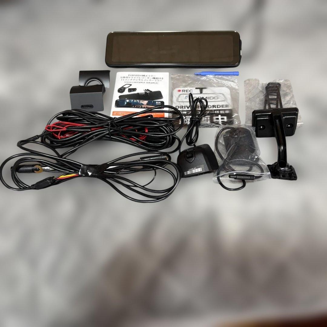 PORMIDO ミラー型ドライブレコーダー PRD81C