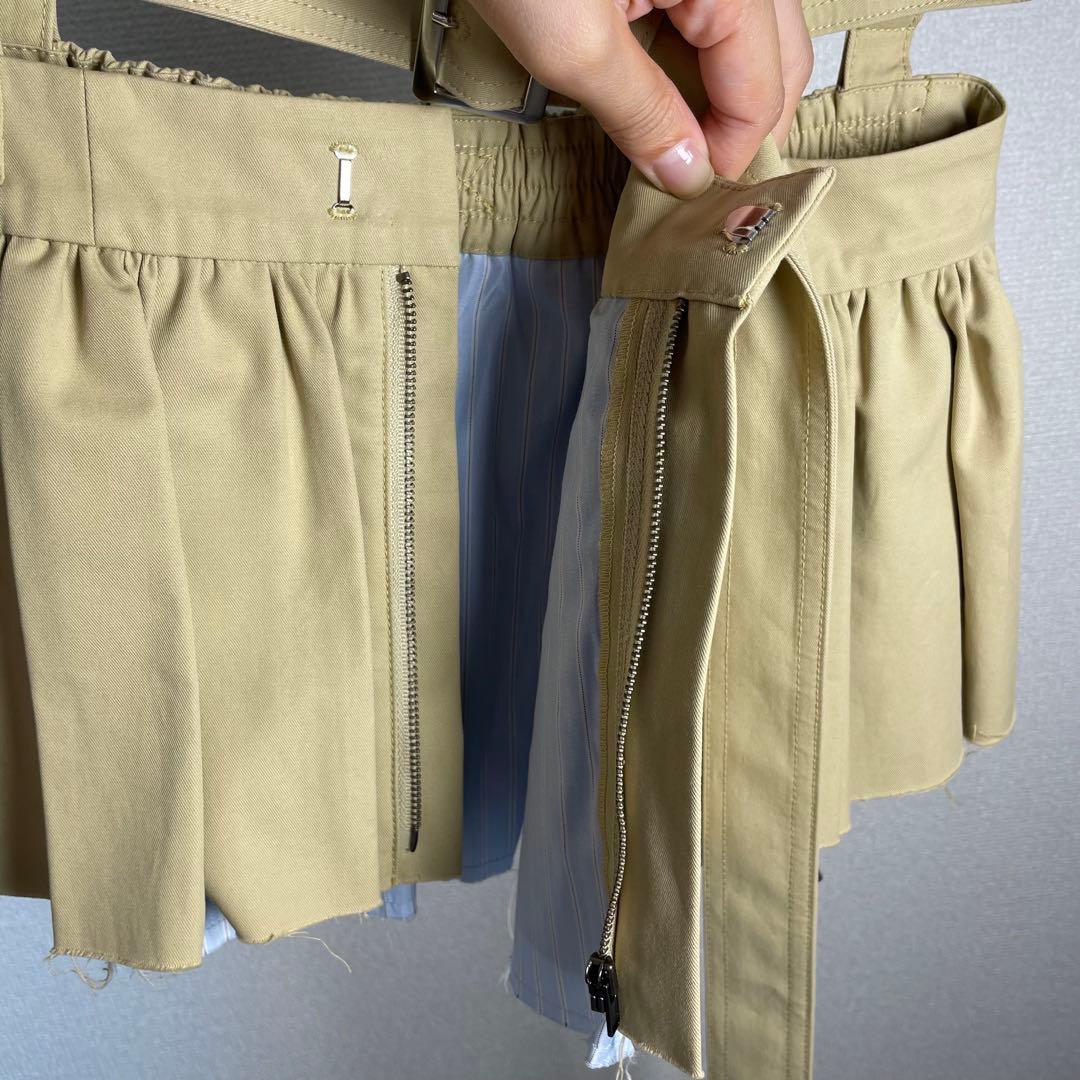 【大幅値下げ】MAISONSPECIAL メゾンスペシャル スカート プリーツ