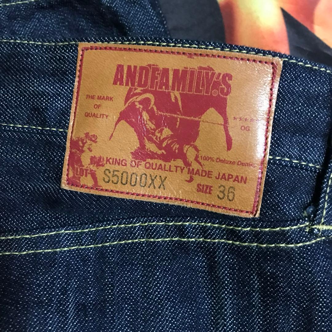 andfamilys アンドファミリー セットアップ(日本製)