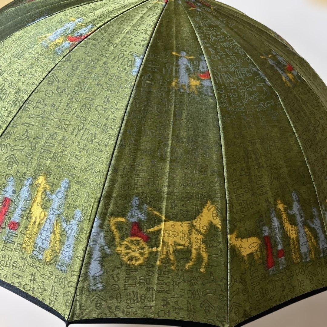 長傘　高級美術洋傘　モンブランヤマグチ 馬車柄 　ジャガードほぐし織