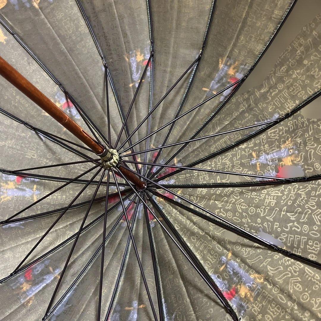 長傘　高級美術洋傘　モンブランヤマグチ 馬車柄 　ジャガードほぐし織