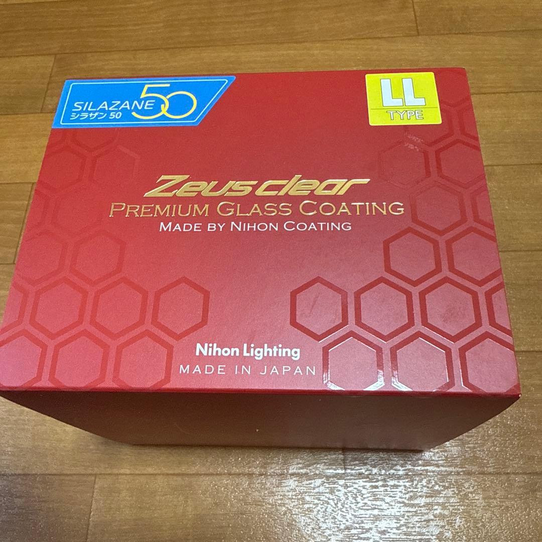 シラザン50 PREMIUM GLASS COATING LLサイズ
