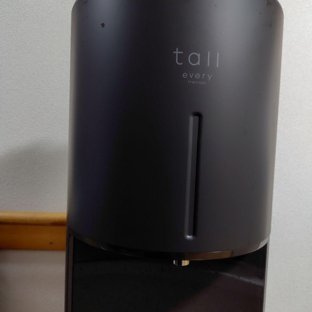 tall every ブラックウォーターサーバー