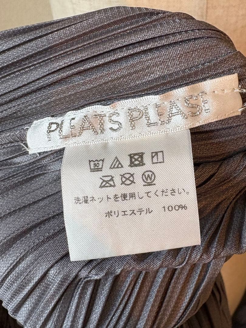 【少々訳あり】PLEATS PLEASE ロングワンピース