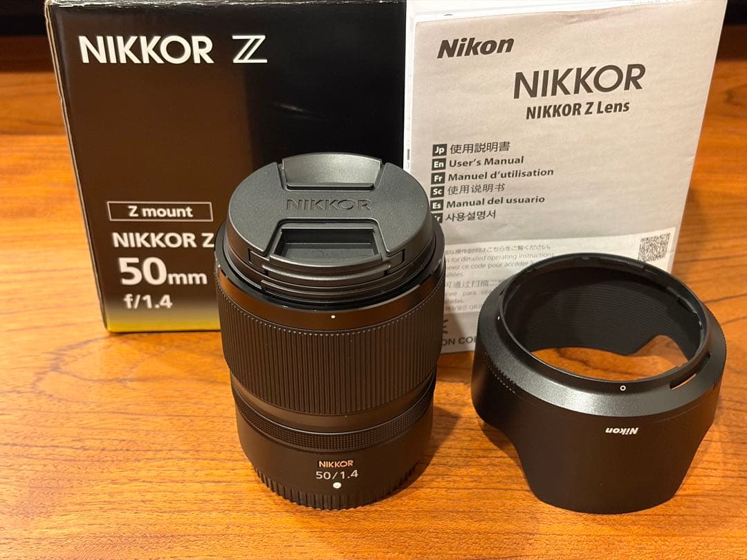 【極美品】NIKKOR Z 50mm f/1.4 フード・箱付